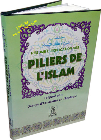 French: Piliers De Lislam - Arabic Islamic Shopping Store