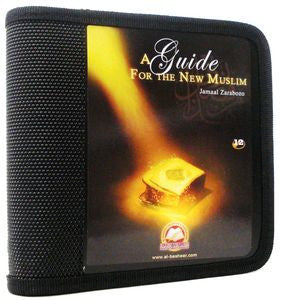 A Guide for the New Muslim (12 CDs) - Arabic Islamic Shopping Store