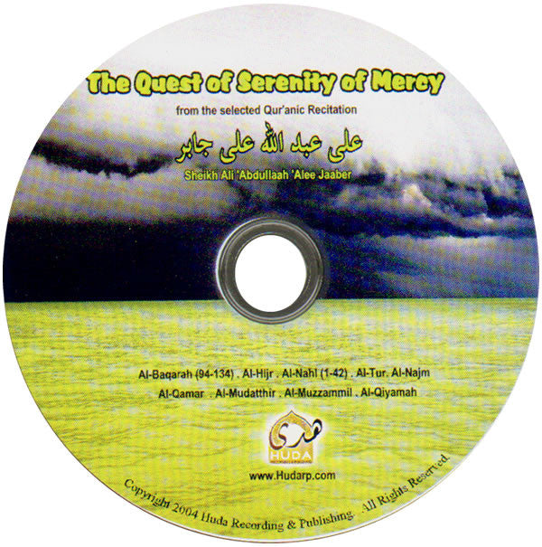 Selected Surahs by Sheikh Ali Abdullah Alee Jaber (CD) - Arabic Islamic Shopping Store