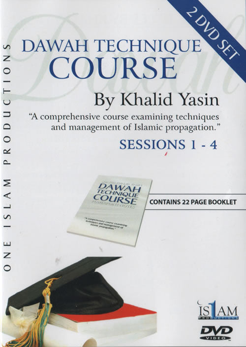 Dawah Technique Course (2 DVDs) - Arabic Islamic Shopping Store