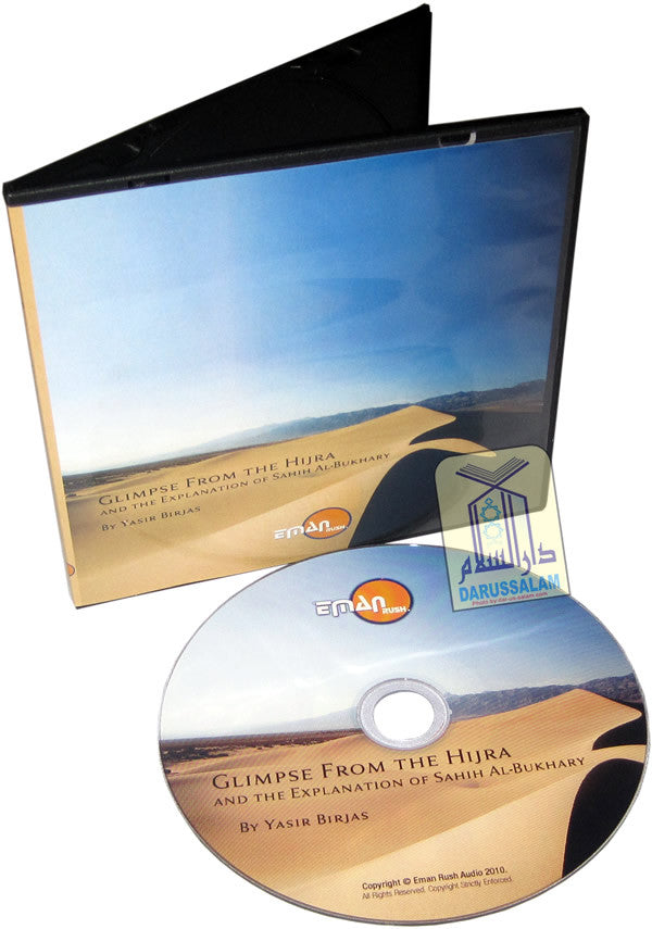 Glimpse From The Hijra (CD) - Arabic Islamic Shopping Store