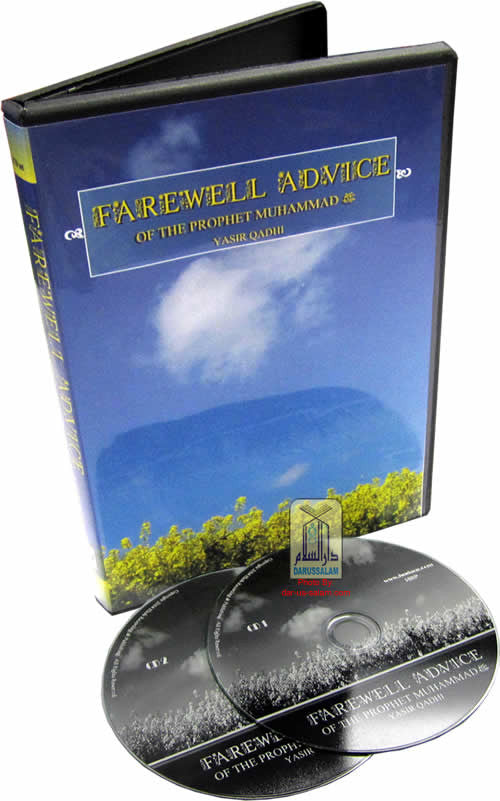 Farewell Advice of the Prophet Muhammad (S) - Arabic Islamic Shopping Store