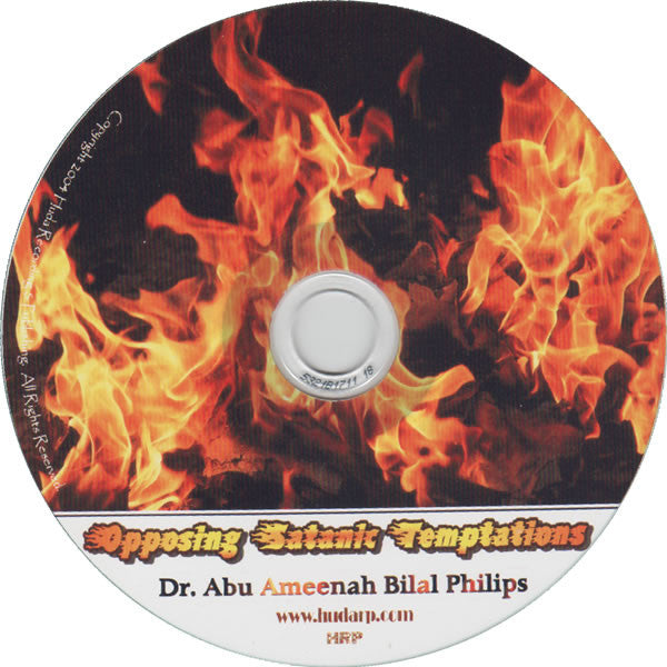 Opposing Satanic Temptations - Arabic Islamic Shopping Store