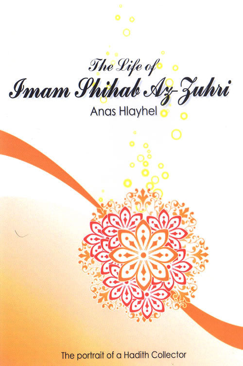 The Life of Imam Shihab Az-Zuhri (2 CDs) - Arabic Islamic Shopping Store