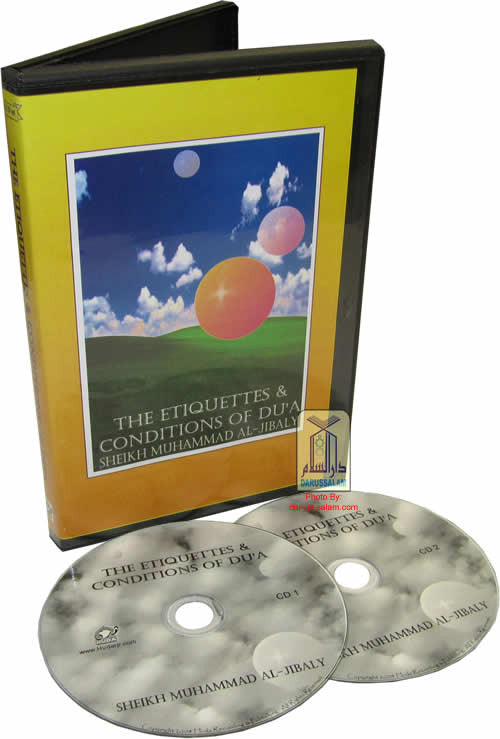 The Etiquettes & Conditions of Du'a - Arabic Islamic Shopping Store