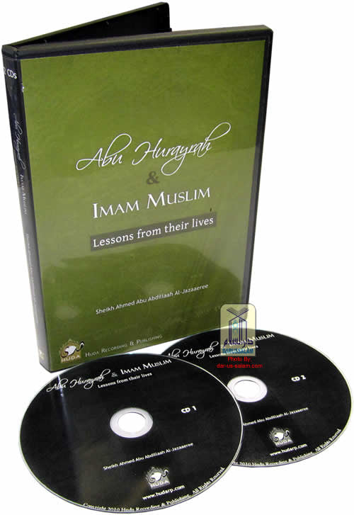Abu Hurayrah & Imam Muslim - Arabic Islamic Shopping Store