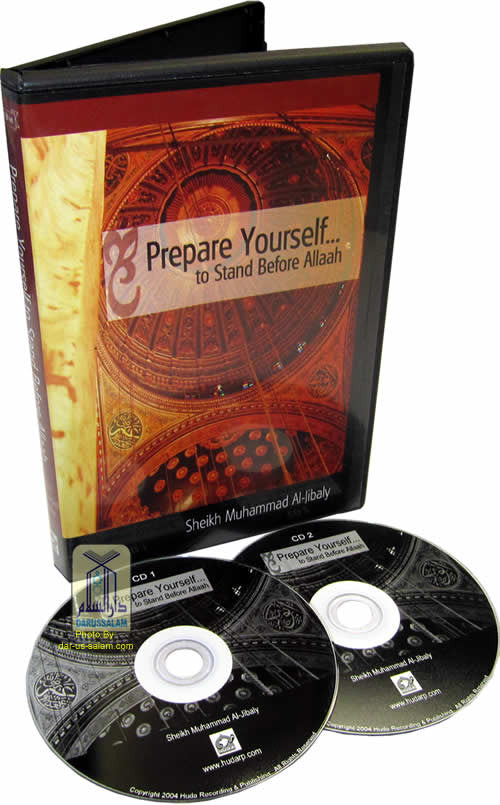 Prepare Yourself... to Stand Before Allaah - Arabic Islamic Shopping Store