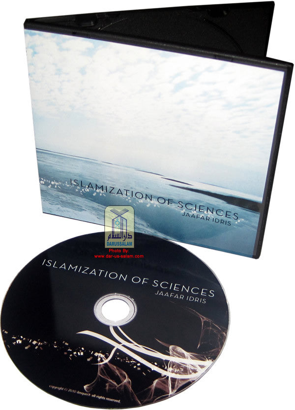 Islamization Of Sciences (CD) - Arabic Islamic Shopping Store