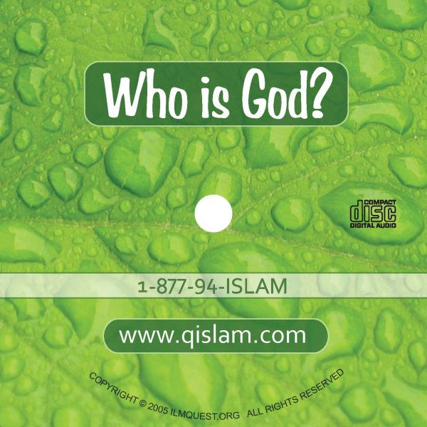 Who is God? (lecture and sermon) - Arabic Islamic Shopping Store
