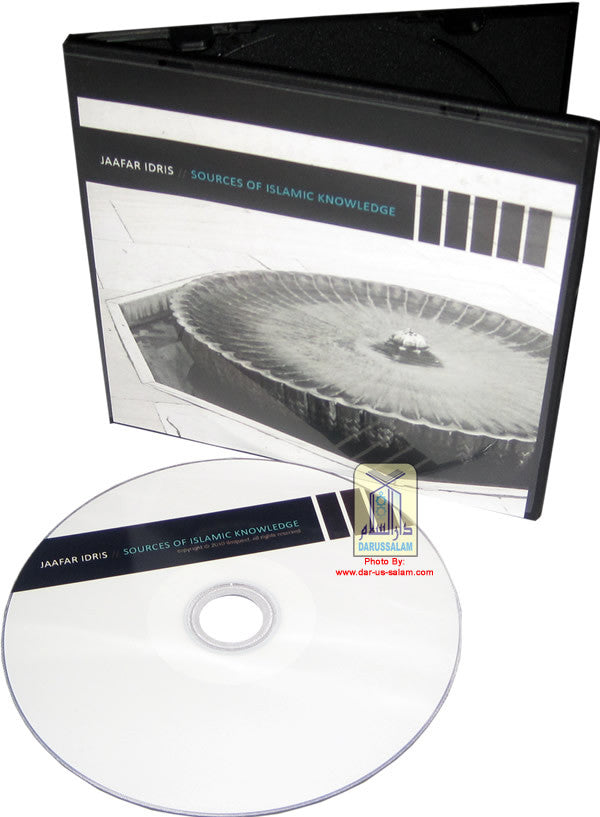Sources of Islamic Knowledge (CD) - Arabic Islamic Shopping Store