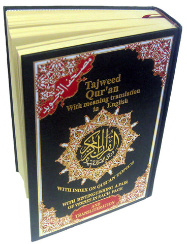 Tajweed Quran with English Translation & Transliteration - Arabic Islamic Shopping Store