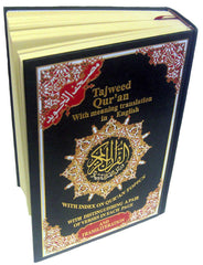 Tajweed Quran with English Translation & Transliteration - Arabic Islamic Shopping Store