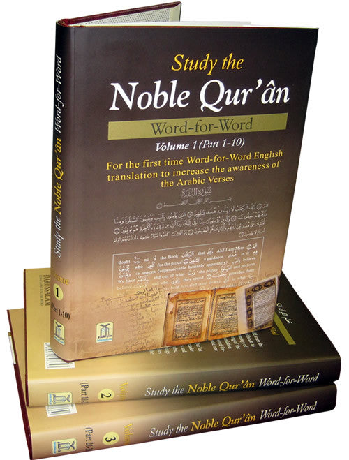 Noble Quran with Word by Word explanation (3 Vol. Set by Muhsin Khan and Hilali) - Arabic Islamic Shopping Store