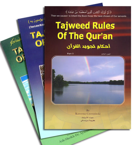 Tajweed Rules of the Qur'an (3 Part Set) - Arabic Islamic Shopping Store