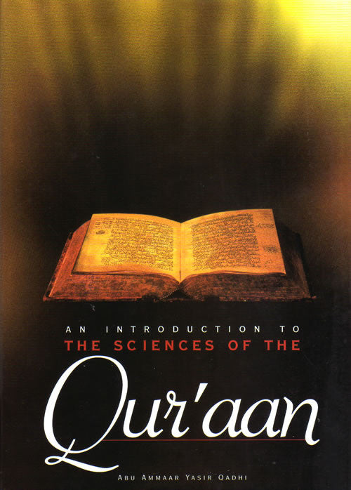 Sciences of the Quraan - Arabic Islamic Shopping Store