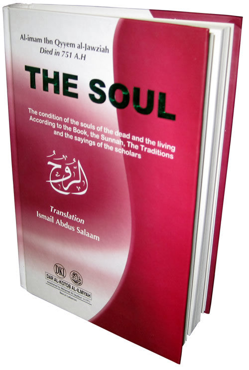The Soul (Ibn Qayyem al-Jawziah) - Arabic Islamic Shopping Store