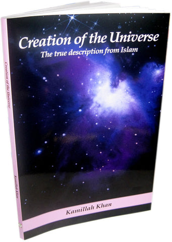 Creation of the Universe - Arabic Islamic Shopping Store