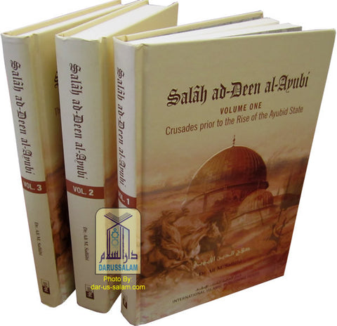 Salah Ad-Deen Al-Ayubi (3 Vol. Set) - Arabic Islamic Shopping Store