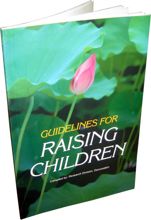 Guidelines for Raising Children - Arabic Islamic Shopping Store
