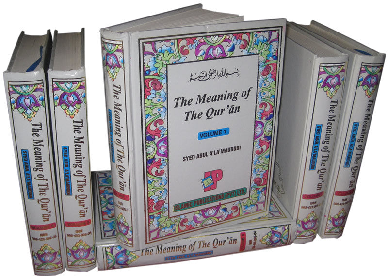 Tafheem-ul-Qur'an (Meanings of the Quran - 6 Vols) - ENGLISH - Arabic Islamic Shopping Store