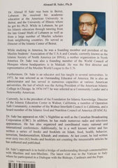 About Prophet Muhammad SAWS by Dr. Ahmad H. Sakr
