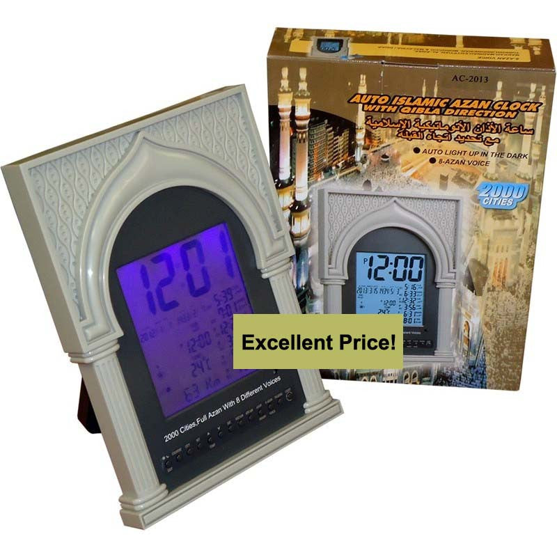Azan Clock - AC 2013 With 2000 Cities - Arabic Islamic Shopping Store