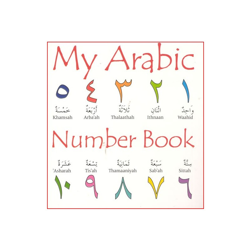 My Arabic Number Book