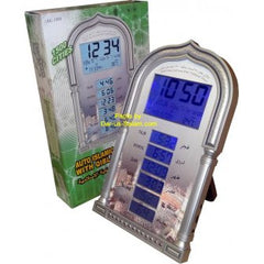 Azan Clock - AAC-1503 (Large Size) - Arabic Islamic Shopping Store - 2