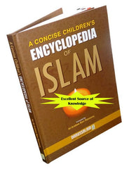 Encyclopedia of Islam for Children