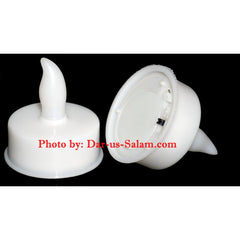 Ramadan T-Light Candle Holder (2-Piece Set)