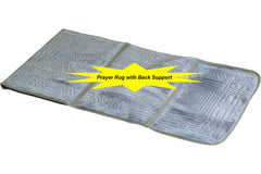 Prayer Rug With Back Support