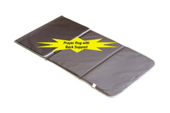 Prayer Rug With Back Support