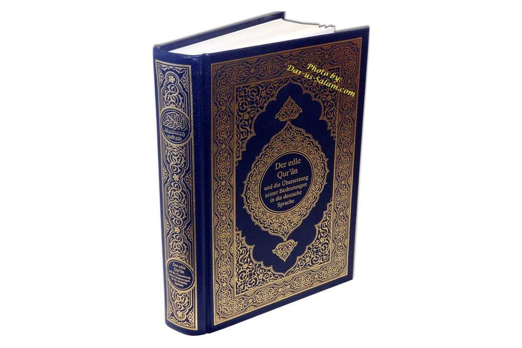 German: Al-Qur'an Al-Kareem