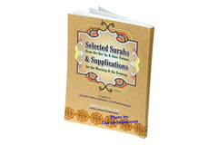 Selected Surahs & Supplications