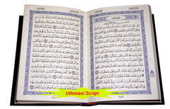 Quran Mushaf Uthmani Golden (Green)