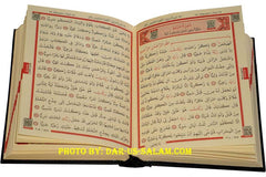 QR Quran (Recitation & Translation with QR App)