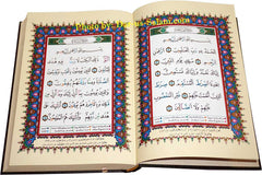 Tajweed Quran - Warsh Reading