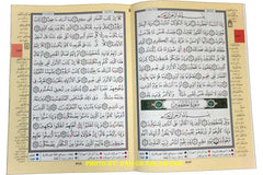 Mushaf Tajweed - 30 Separate Parts (XL 10x14")