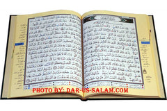 Tajweed Quran in 4 Parts (HB)