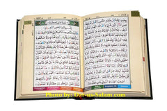 Tajweed Quran with Indo-Pak Script Medium Size (13 Line)