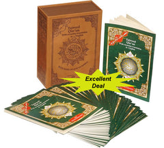 Quran 30 Parts - Tajweed Quran With English Translation & Transliteration
