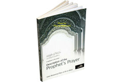 Prophet's Prayer Described (Sh. Albani)