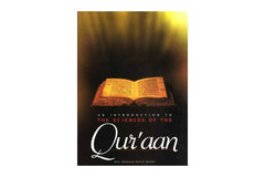 Sciences of the Quraan