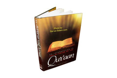 Sciences of the Quraan