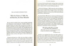 Disciples of Hadith The Noble Guardians