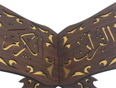 Wooden Qur'an holder - Rehal - Arabic Islamic Shopping Store - 2