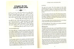 Beneficial Stories From Riyad-us-Saliheen