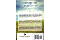 The Guaranteed Path Towards Redemption & Rectification For The Incarcerated Muslim