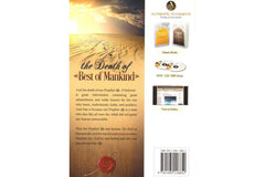 The Death of Best of Mankind