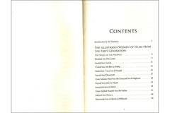The Illustrious Women of Islam from the First Generation